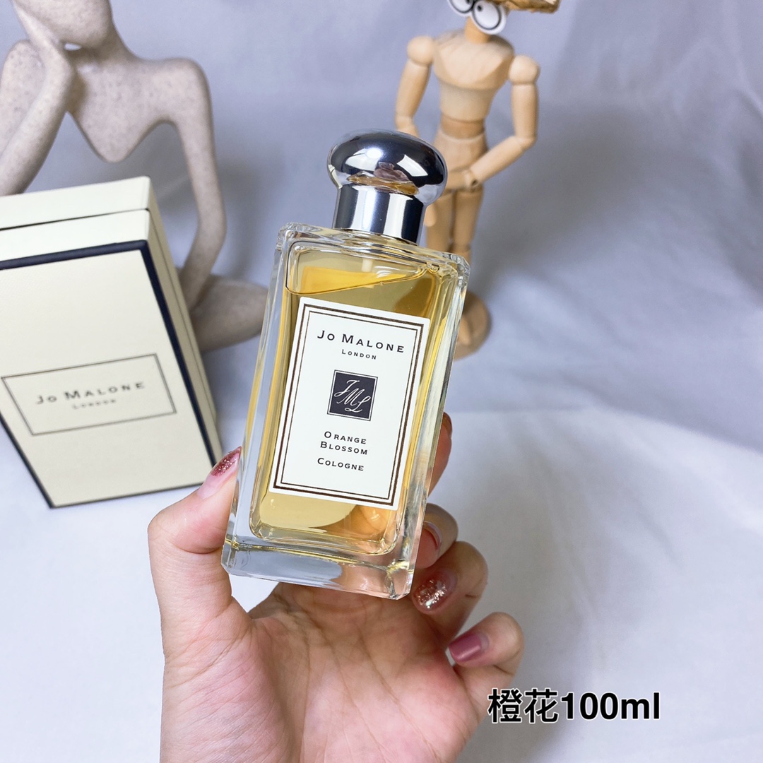 Jo Malone perfume